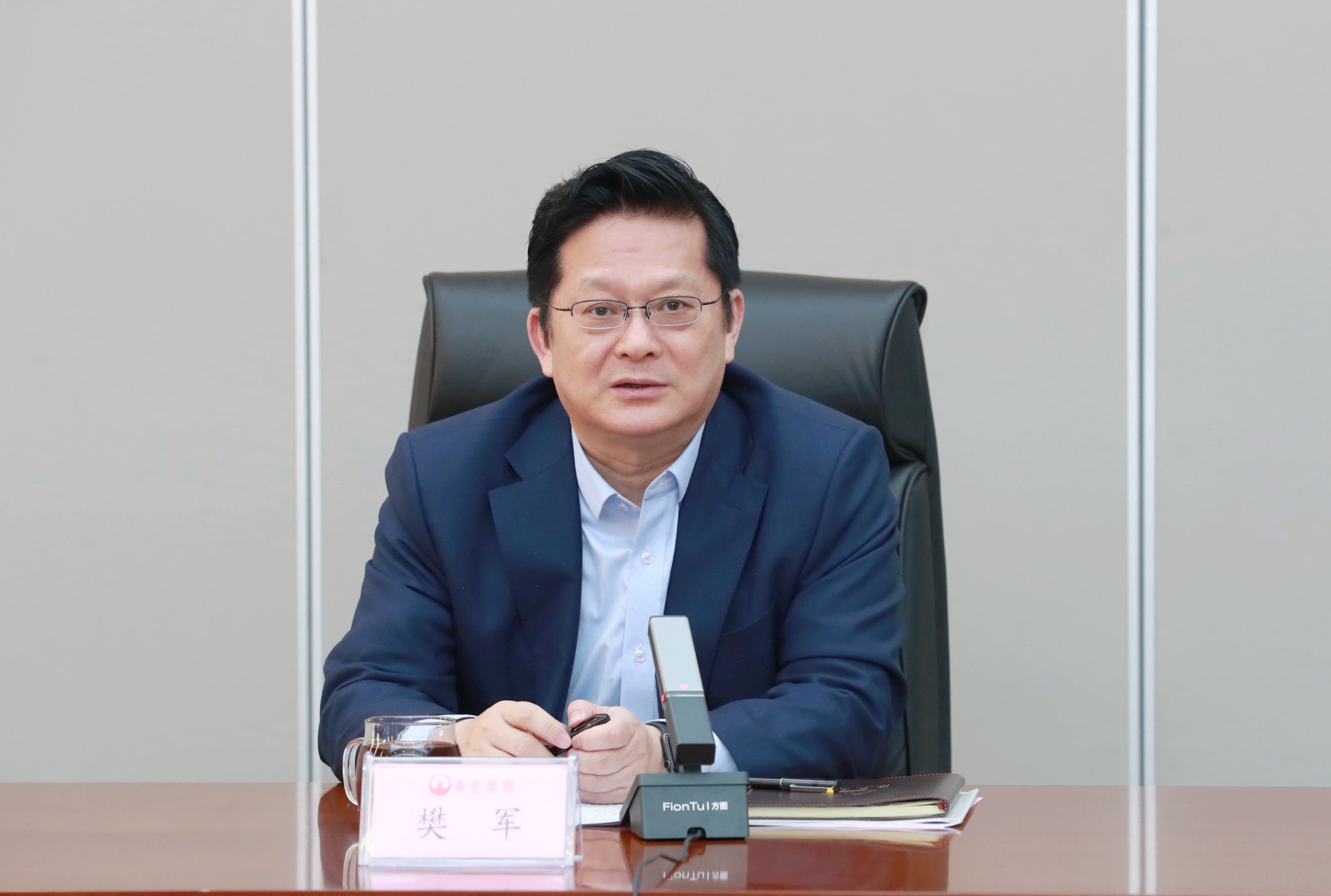 深化法治建设 加强合规管理——华鲁集团开展子公司总法律顾问述职述廉评议-1.jpg